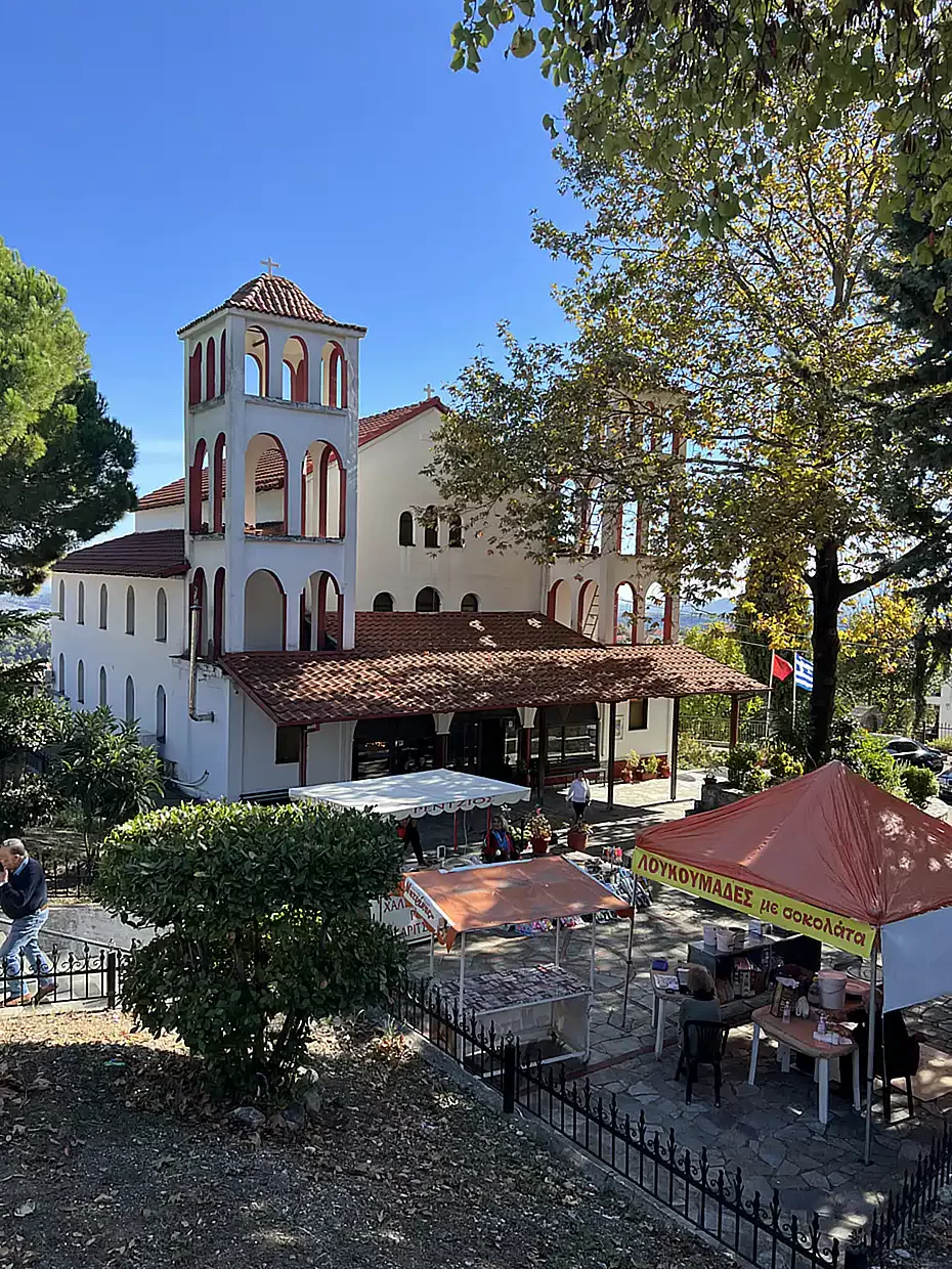 Κατερίνη - Μεσαία Μηλιά: Γιορτή Τσίπουρου και έκθεση τοπικών προϊόντων (εικόνες και βίντεο) Κατερίνη – Μεσαία Μηλιά: Γιορτή Τσίπουρου και έκθεση τοπικών προϊόντων (εικόνες και βίντεο)