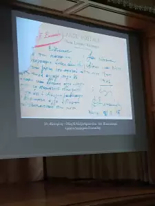 Η Κατερίνη του μεσοπολέμου σε κείμενα και εικόνες Η Κατερίνη του μεσοπολέμου σε κείμενα και εικόνες