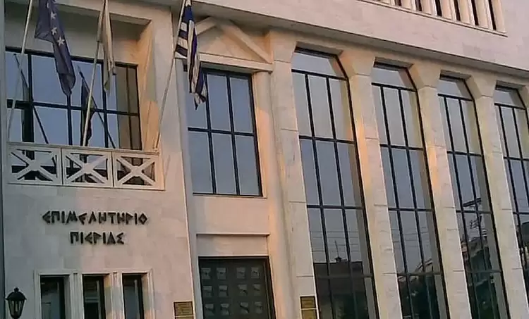 Κατερίνη: Στην μάχη των επιμελητηριακών εκλογών οι υποψήφιοι πρόεδροι