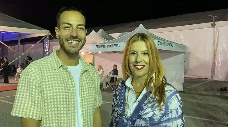 Κατερίνη: Τελευταία μέρα της 13ης ΕΒΕΠ-ΚΜ 2024 (βίντεο) Κατερίνη: Τελευταία μέρα της 13ης ΕΒΕΠ