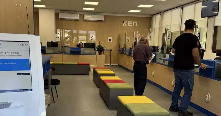 Κατερίνη: Το Κέντρο Εξυπηρέτησης Πολιτών επανήλθε & λειτουργεί ήδη στο Δημαρχείο