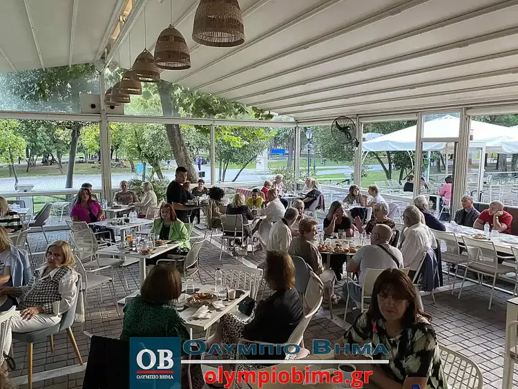 Λύκειο Ελληνίδων Κατερίνης: Άνοιξε η νέα «Λυκειακή» χρονιά Λύκειο Ελληνίδων Κατερίνης: Άνοιξε η νέα «Λυκειακή» χρονιά