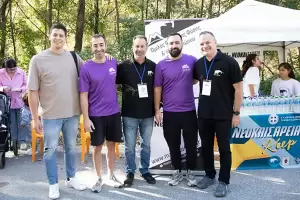 Ο Μαστόδοντας – Νεοκαισάρεια στο «Τρέχω για την Κατερίνη»