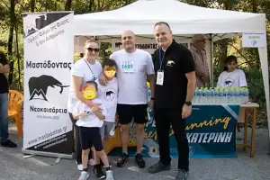 Ο Μαστόδοντας – Νεοκαισάρεια στο «Τρέχω για την Κατερίνη»