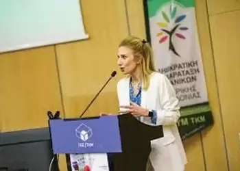 Μια Λιτοχωρίτισσα στην κεντρική διοίκηση του ΠΑΣΟΚ