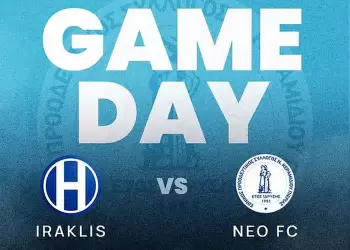 Μονόδρομος η νίκη: Πιερικός Αρχέλαος – Πρωτέας Γρεβενών