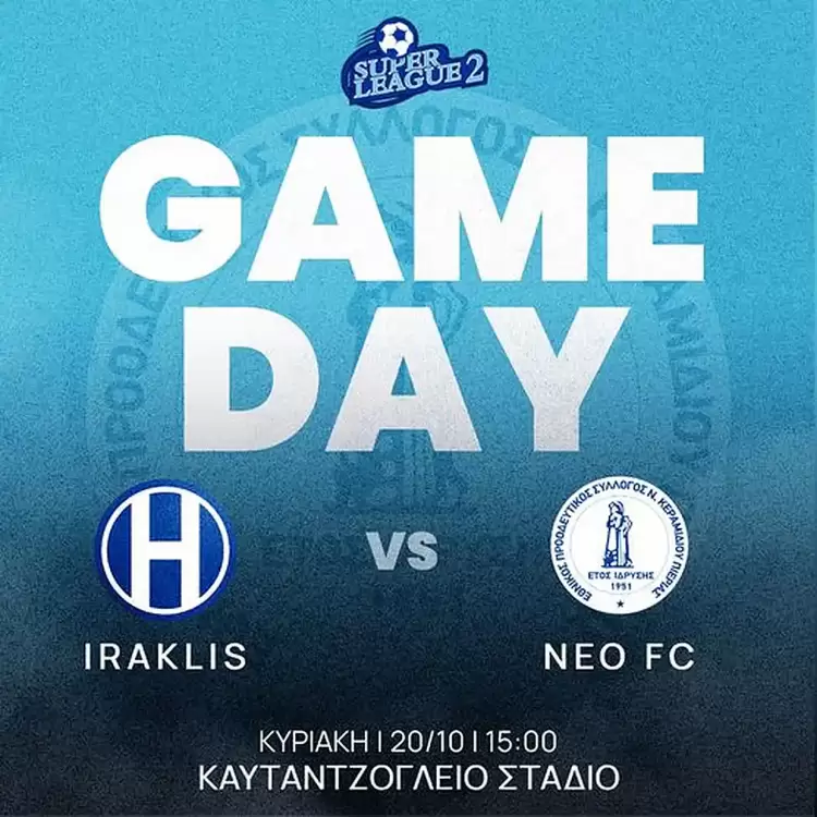 Μονόδρομος η νίκη: Πιερικός Αρχέλαος - Πρωτέας Γρεβενών Μονόδρομος η νίκη: Πιερικός Αρχέλαος – Πρωτέας Γρεβενών