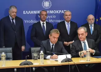 Μουσικό σχολείο Κατερίνης: Έπεσαν οι υπογραφές για την κατασκευή του Μουσικό σχολείο Κατερίνης: Υπεγράφη η σύμβαση για την ανέγερση του κτιρίου