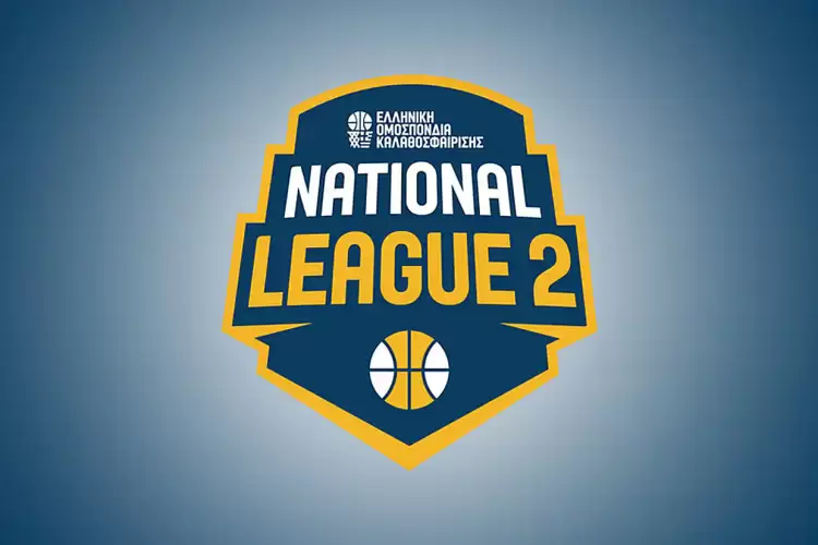 Μπάσκετ – National League 2: O Πιερικός Αρχέλαος έχει ρεπό   