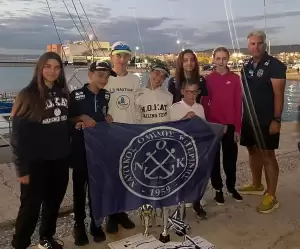 Ναυτικός Όμιλος Κατερίνης: