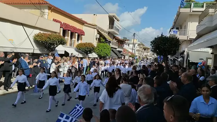 Οι παρελάσεις παλιά και σήμερα