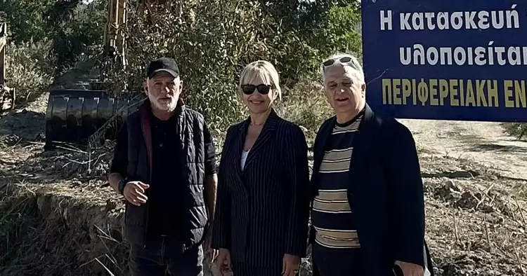 Π. Ε. Πιερίας