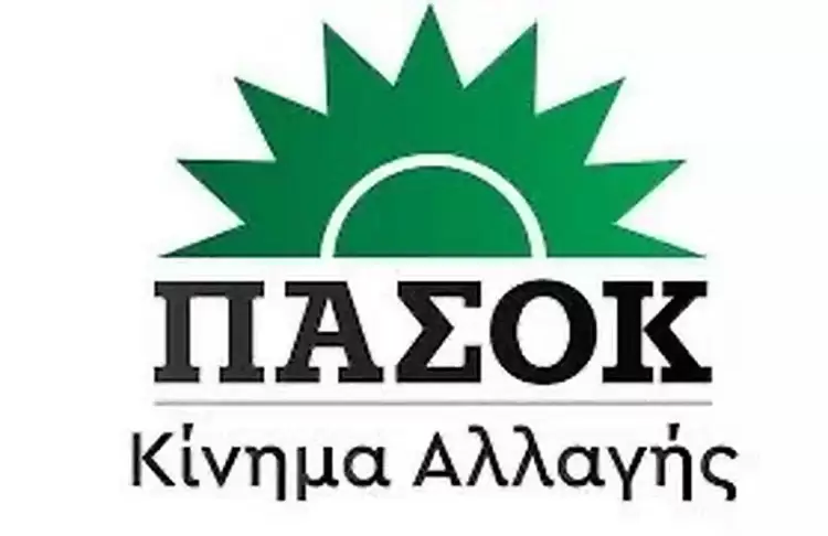 ΠΑΣΟΚ ΚΙΝΑΛ Πιερίας: Εκλογικά Τμήματα ΠΑΣΟΚ ΚΙΝΑΛ Πιερίας: Εκλογικά Τμήματα