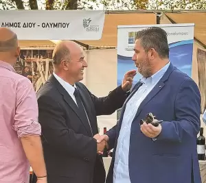 Πιερία Αύριο – Κώστας Πίτσιας