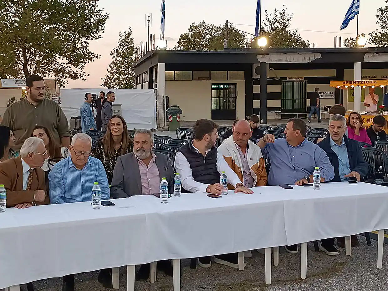 Πιερία - Δήμος Δίου-Ολύμπου: Εγκαινιάστηκε η 19η Γιορτή του Αγρότη και Κτηνοτρόφου στην Καρίτσα (εικόνες & βίντεο) Πιερία – Δήμος Δίου Ολύμπου: Εγκαινιάστηκε η 19η Γιορτή του Αγρότη και Κτηνοτρόφου στην Καρίτσα