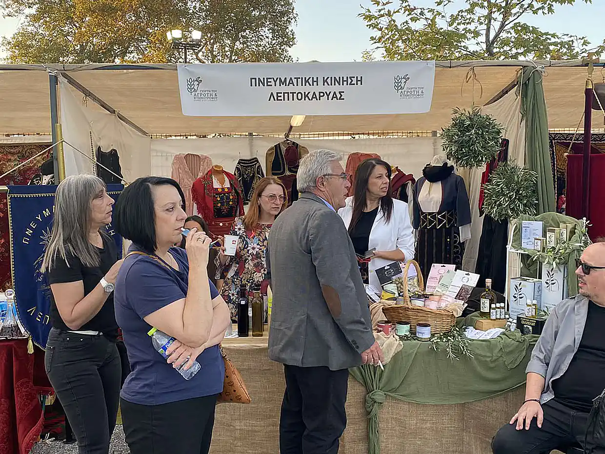 Πιερία - Δήμος Δίου-Ολύμπου: Εγκαινιάστηκε η 19η Γιορτή του Αγρότη και Κτηνοτρόφου στην Καρίτσα (εικόνες & βίντεο) Πιερία – Δήμος Δίου Ολύμπου: Εγκαινιάστηκε η 19η Γιορτή του Αγρότη και Κτηνοτρόφου στην Καρίτσα