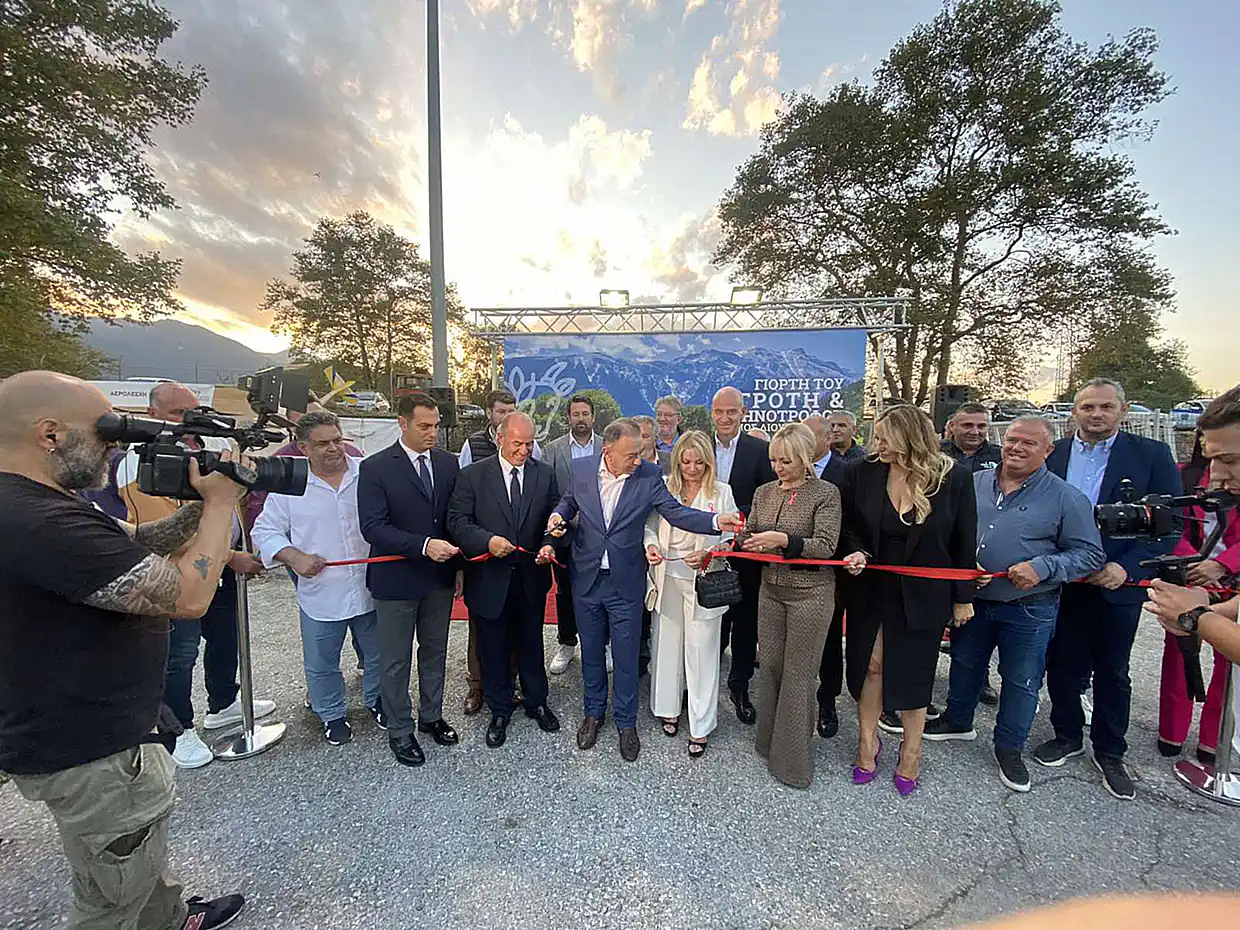 Πιερία - Δήμος Δίου-Ολύμπου: Εγκαινιάστηκε η 19η Γιορτή του Αγρότη και Κτηνοτρόφου στην Καρίτσα (εικόνες & βίντεο) Πιερία – Δήμος Δίου Ολύμπου: Εγκαινιάστηκε η 19η Γιορτή του Αγρότη και Κτηνοτρόφου στην Καρίτσα