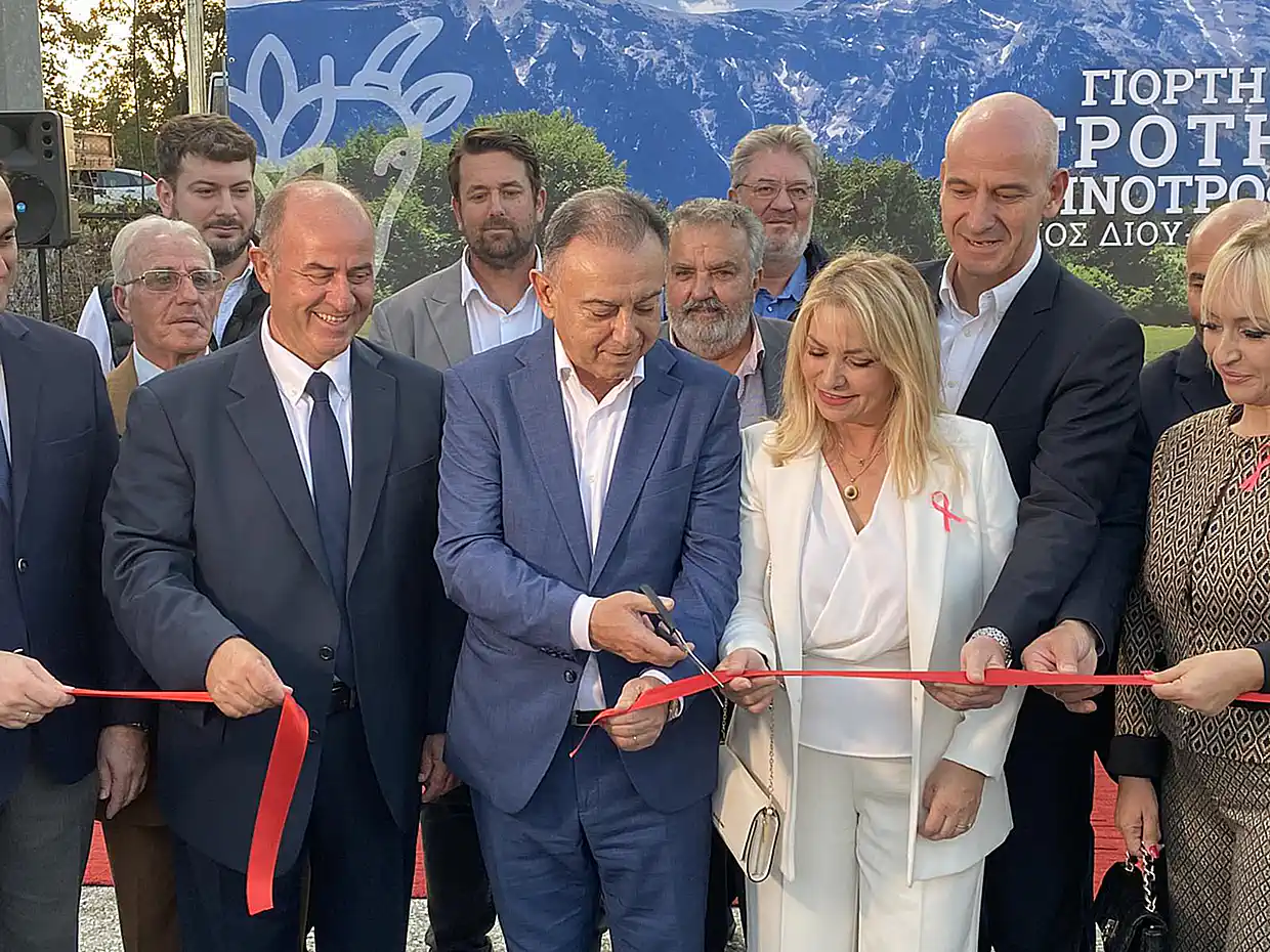 Πιερία - Δήμος Δίου-Ολύμπου: Εγκαινιάστηκε η 19η Γιορτή του Αγρότη και Κτηνοτρόφου στην Καρίτσα (εικόνες & βίντεο) Πιερία – Δήμος Δίου Ολύμπου: Εγκαινιάστηκε η 19η Γιορτή του Αγρότη και Κτηνοτρόφου στην Καρίτσα