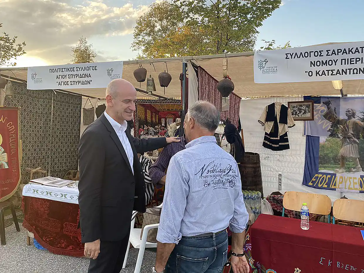 Πιερία - Δήμος Δίου-Ολύμπου: Εγκαινιάστηκε η 19η Γιορτή του Αγρότη και Κτηνοτρόφου στην Καρίτσα (εικόνες & βίντεο) Πιερία – Δήμος Δίου Ολύμπου: Εγκαινιάστηκε η 19η Γιορτή του Αγρότη και Κτηνοτρόφου στην Καρίτσα