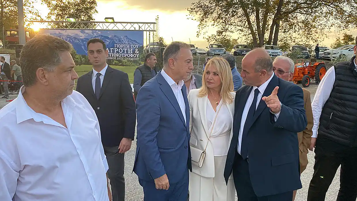 Πιερία - Δήμος Δίου-Ολύμπου: Εγκαινιάστηκε η 19η Γιορτή του Αγρότη και Κτηνοτρόφου στην Καρίτσα (εικόνες & βίντεο) Πιερία – Δήμος Δίου Ολύμπου: Εγκαινιάστηκε η 19η Γιορτή του Αγρότη και Κτηνοτρόφου στην Καρίτσα