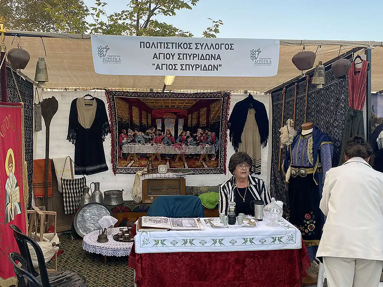 Πιερία - Δήμος Δίου-Ολύμπου: Εγκαινιάστηκε η 19η Γιορτή του Αγρότη και Κτηνοτρόφου στην Καρίτσα (εικόνες & βίντεο) Πιερία – Δήμος Δίου Ολύμπου: Εγκαινιάστηκε η 19η Γιορτή του Αγρότη και Κτηνοτρόφου στην Καρίτσα