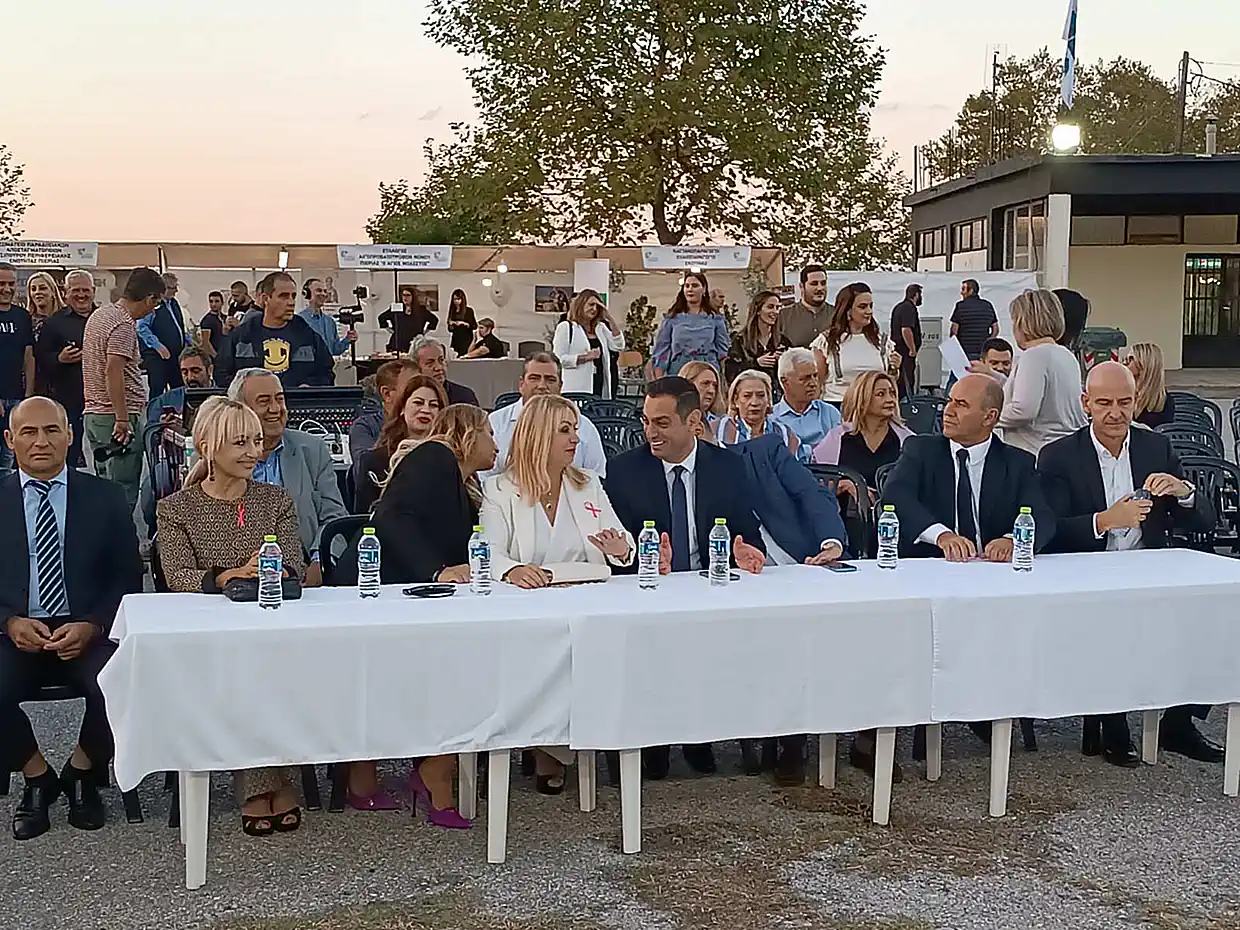 Πιερία - Δήμος Δίου-Ολύμπου: Εγκαινιάστηκε η 19η Γιορτή του Αγρότη και Κτηνοτρόφου στην Καρίτσα (εικόνες & βίντεο) Πιερία – Δήμος Δίου Ολύμπου: Εγκαινιάστηκε η 19η Γιορτή του Αγρότη και Κτηνοτρόφου στην Καρίτσα