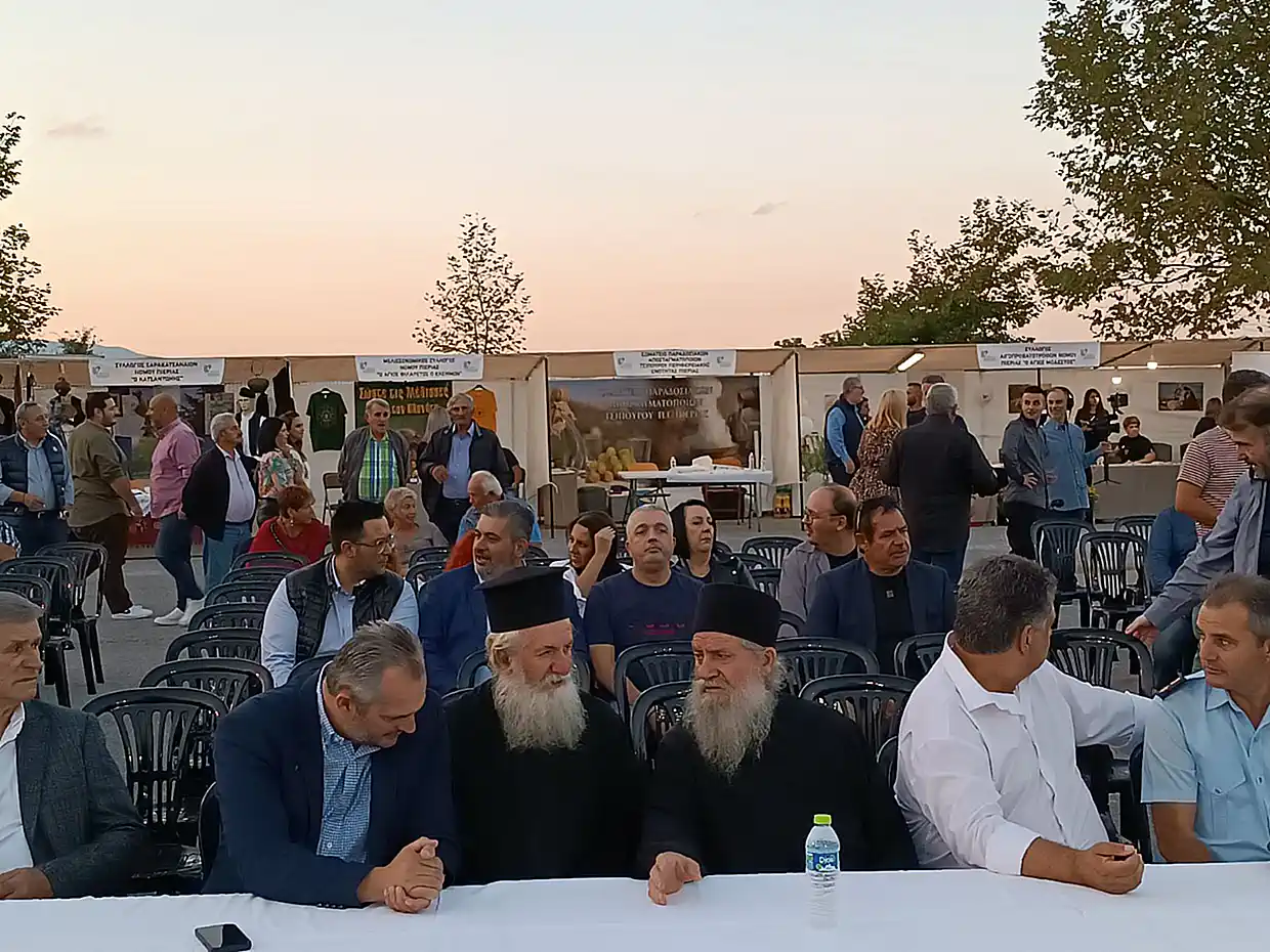 Πιερία - Δήμος Δίου-Ολύμπου: Εγκαινιάστηκε η 19η Γιορτή του Αγρότη και Κτηνοτρόφου στην Καρίτσα (εικόνες & βίντεο) Πιερία – Δήμος Δίου Ολύμπου: Εγκαινιάστηκε η 19η Γιορτή του Αγρότη και Κτηνοτρόφου στην Καρίτσα