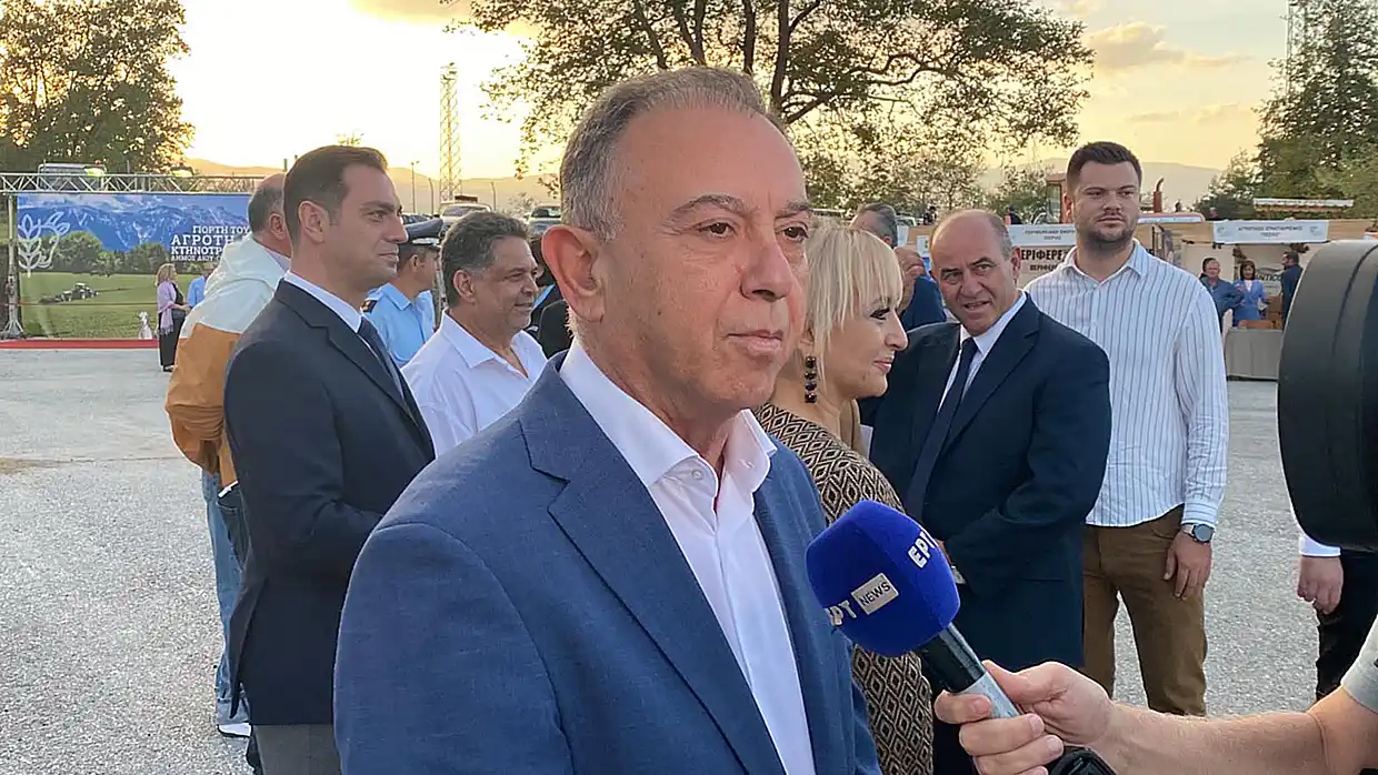 Πιερία - Δήμος Δίου-Ολύμπου: Εγκαινιάστηκε η 19η Γιορτή του Αγρότη και Κτηνοτρόφου στην Καρίτσα (εικόνες & βίντεο) Πιερία – Δήμος Δίου Ολύμπου: Εγκαινιάστηκε η 19η Γιορτή του Αγρότη και Κτηνοτρόφου στην Καρίτσα