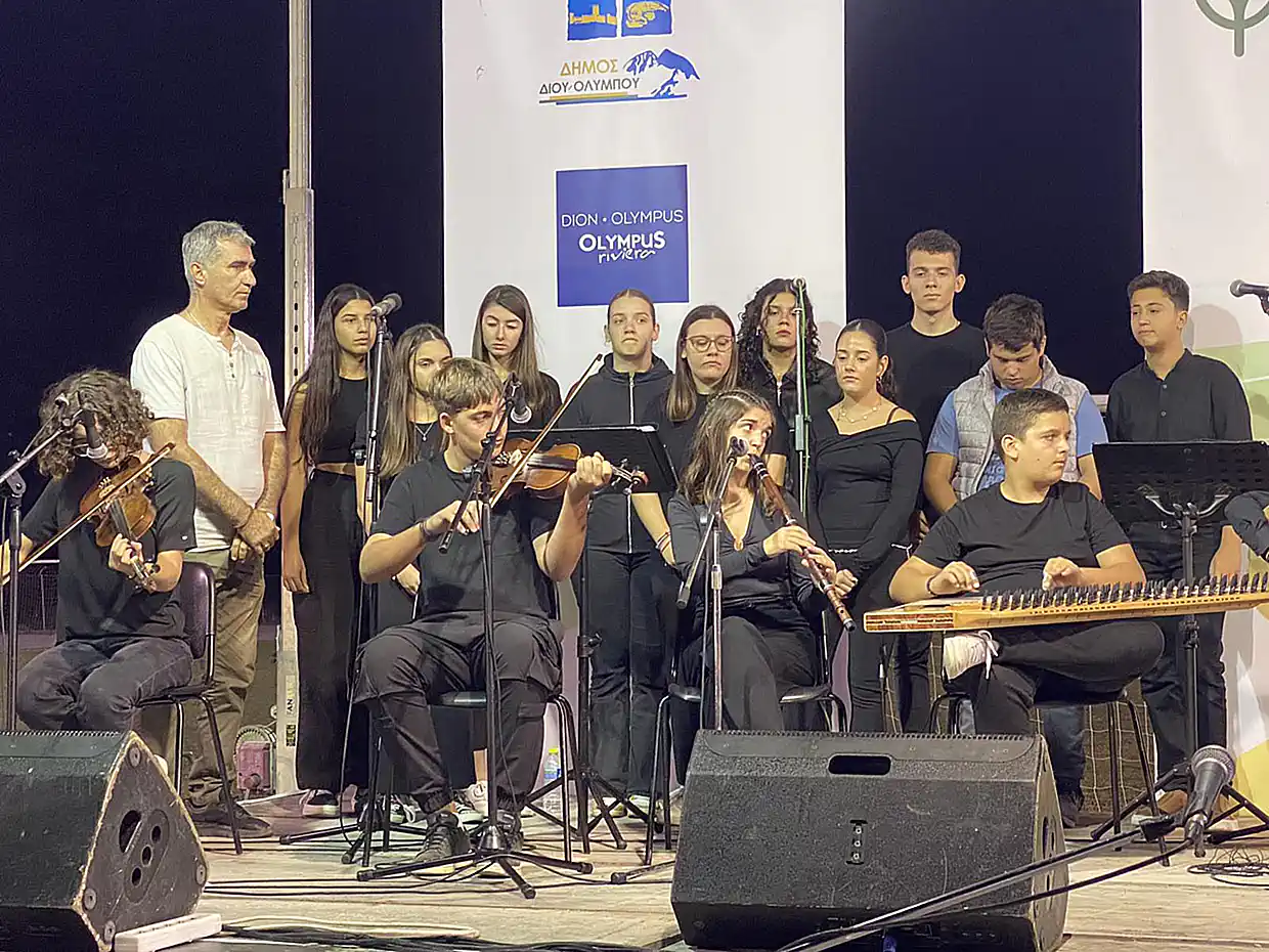 Πιερία - Δήμος Δίου-Ολύμπου: Εγκαινιάστηκε η 19η Γιορτή του Αγρότη και Κτηνοτρόφου στην Καρίτσα (εικόνες & βίντεο) Πιερία – Δήμος Δίου Ολύμπου: Εγκαινιάστηκε η 19η Γιορτή του Αγρότη και Κτηνοτρόφου στην Καρίτσα (εικόνες & βίντεο)