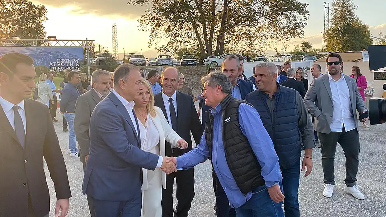 Πιερία - Δήμος Δίου-Ολύμπου: Εγκαινιάστηκε η 19η Γιορτή του Αγρότη και Κτηνοτρόφου στην Καρίτσα (εικόνες & βίντεο) Πιερία – Δήμος Δίου Ολύμπου: Εγκαινιάστηκε η 19η Γιορτή του Αγρότη και Κτηνοτρόφου στην Καρίτσα