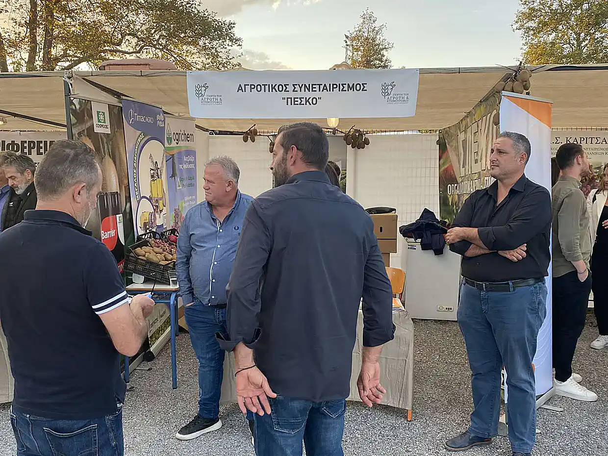 Πιερία - Δήμος Δίου-Ολύμπου: Εγκαινιάστηκε η 19η Γιορτή του Αγρότη και Κτηνοτρόφου στην Καρίτσα (εικόνες & βίντεο) Πιερία – Δήμος Δίου Ολύμπου: Εγκαινιάστηκε η 19η Γιορτή του Αγρότη και Κτηνοτρόφου στην Καρίτσα