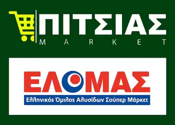 Η ΠΙΤΣΙΑΣ Α.Ε. στην διοίκηση του ομίλου ΕΛΟΜΑΣ Η ΠΙΤΣΙΑΣ Α.Ε. στην διοίκηση του ομίλου ΕΛΟΜΑΣ