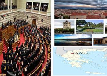 Πολιτικό μνημόσυνο στον Μιχάλη Παπακωνσταντίνου και μερικά διδάγματα της πολιτικής ζωής του