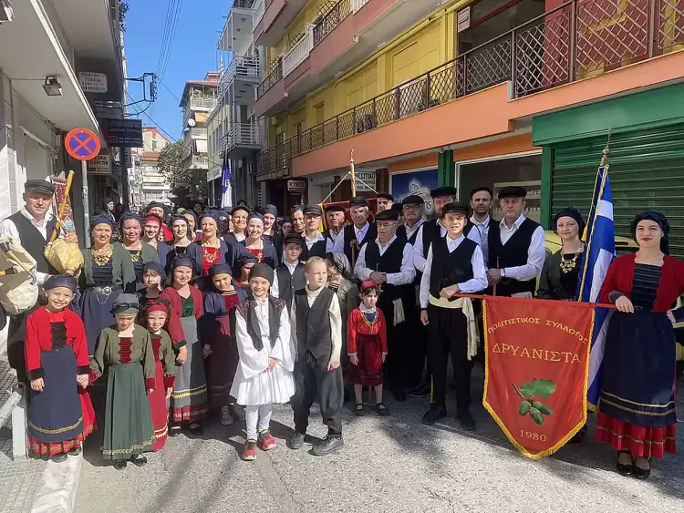 Πολιτιστικός Σύλλογος “Δρυάνιστα” Κατερίνης: Συμμετοχή στην παρέλαση της 28ης Οκτωβρίου