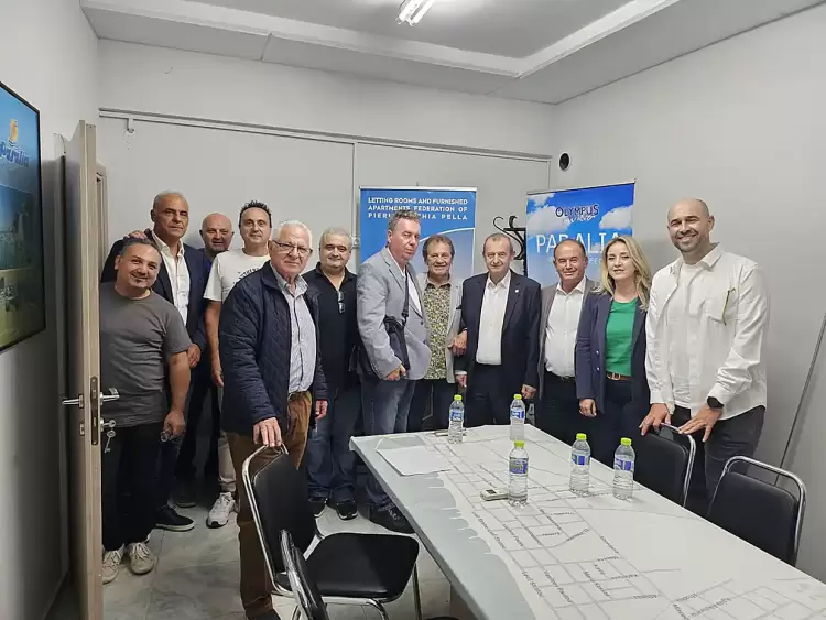 Ο Πρόεδρος του Επιμελητηρίου Πιερίας Ηλίας Χατζηχριστοδούλου, παρών στη συνάντηση – κάλεσμα των τουριστικών σωματείων Ο Πρόεδρος του Επιμελητηρίου Πιερίας Ηλίας Χατζηχριστοδούλου, παρών στη συνάντηση – κάλεσμα των τουριστικών σωματείων