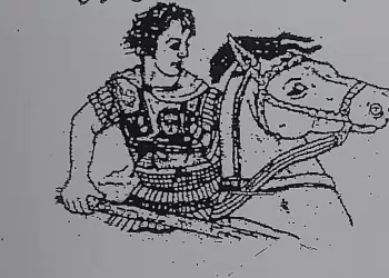 Σύνδεσμος Αγωνιστών  Εθνικής  Αντιστάσεως Ε.Δ.Ε.Σ.  Π.Α.Ο. Ε.Ε.Σ Ν. Πιερίας 1941 1944: Πρόσκληση στο ετήσιο Μνημόσυνο