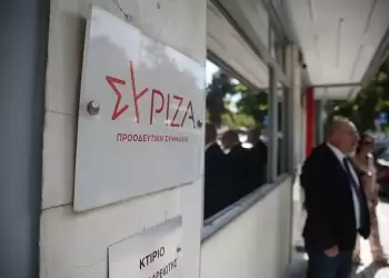 Τέσσερις για την ηγεσία του ΣΥΡΙΖΑ – Στο Συνέδριο η τελευταία «ζαριά» του Κασσελάκη