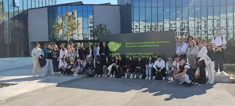 Το 2ο ΕΠΑΛ Κατερίνης στη Φιλιππούπολη της Βουλγαρίας στο πλαίσιο Ευρωπαϊκού προγράμματος ΚΑ2 Το 2ο ΕΠΑΛ Κατερίνης στη Φιλιππούπολη της Βουλγαρίας στο πλαίσιο Ευρωπαϊκού προγράμματος ΚΑ2