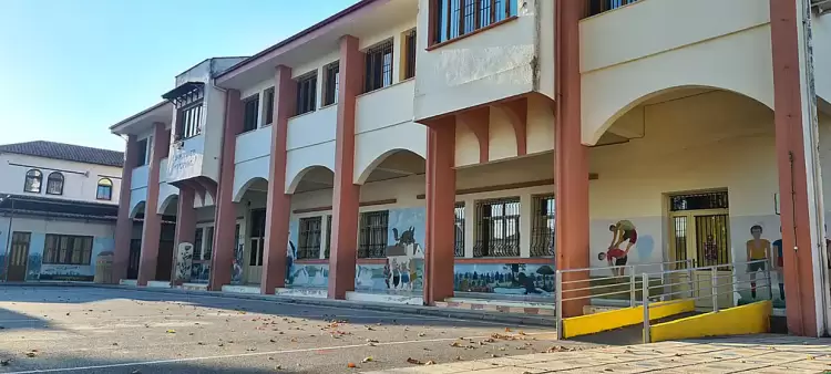 Το 8ο Δημοτικού Σχολείου Κατερίνης