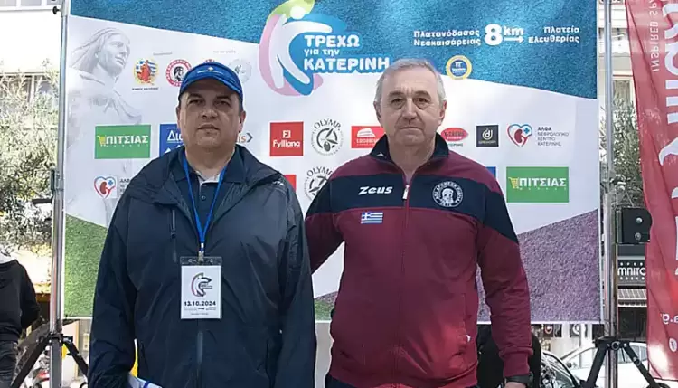 Το αξιοζήλευτο δίδυμο που … τρέχει το «Τρέχω για την Κατερίνη» Το αξιοζήλευτο δίδυμο που … τρέχει το «Τρέχω για την Κατερίνη»