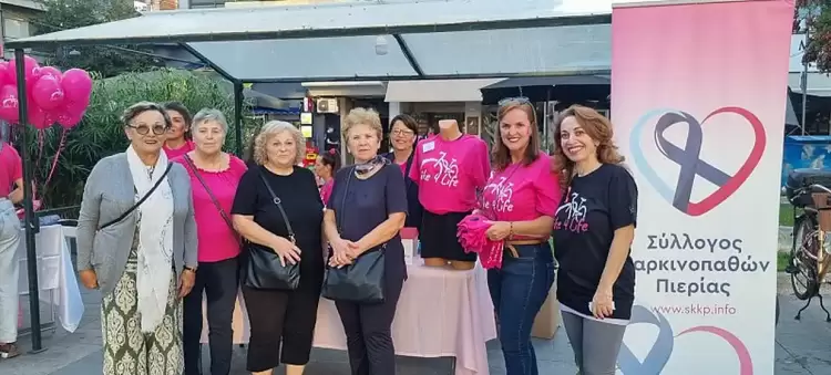 Το ΚΑΠΗ Κατερίνης στο 4ο Bike 4 Life