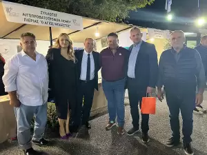 Τοπικά προϊόντα δώρισε ο Δήμαρχος Δίου - Ολύμπου Β. Γερολιόλιος στον Υφυπουργό Χρ. Κέλλα Τοπικά προϊόντα δώρισε ο Δήμαρχος Δίου – Ολύμπου Β. Γερολιόλιος στον Υφυπουργό Χρ. Κέλλα