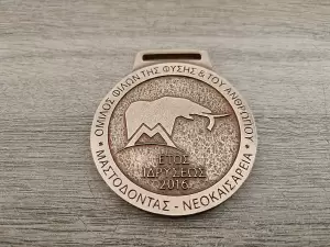 Τρέχω για την Κατερίνη 2024: Σύσκεψη των εμπλεκομένων φορέων & συλλόγων στο Δημαρχείο