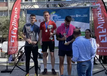 Τρέχω για την Κατερίνη: Η απονομή των μεταλλίων από τον αγώνα δρόμου (βίντεο & εικόνες)