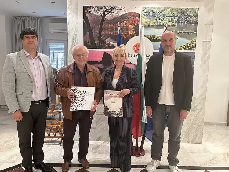 Η Βουλγαρία υποψήφια τιμώμενη χώρα στο 54ο Φεστιβάλ Ολύμπου