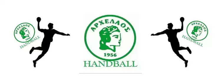 Βόλος Α.Ο.Χ. - Αρχέλαος Κατερίνης 24-20: Στοίχησαν οι απουσίες και οι τραυματισμοί