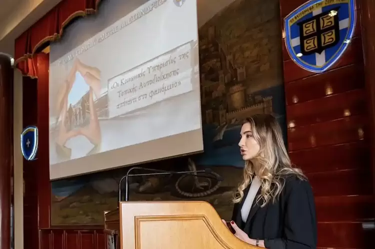 H Άννα Τζήκα σε ημερίδα για την «Ενδοοικογενειακή Βία»