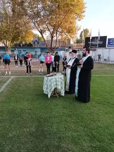 Tελέστηκε αγιασμός στην Ακαδημία του Αιγινιακού Tελέστηκε αγιασμός στην Ακαδημία του Αιγινιακού