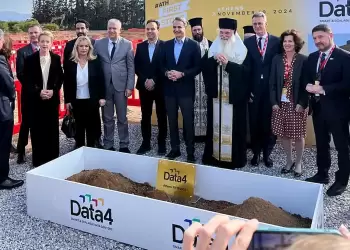 Άννα Μάνη – «h Ελλάδα κόμβος συνδεσιμότητας και δεδομένων»