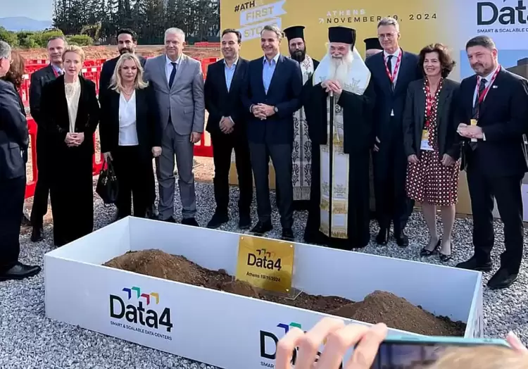 Άννα Μάνη - «H Ελλάδα κόμβος συνδεσιμότητας και δεδομένων» Άννα Μάνη – «h Ελλάδα κόμβος συνδεσιμότητας και δεδομένων»